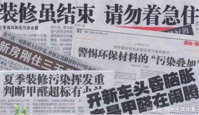 上海環(huán)境檢測(cè)咨詢服務(wù)有限公司 上海環(huán)境檢測(cè)咨詢服務(wù)有限公司