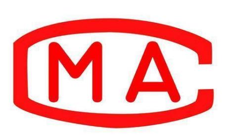 上海環(huán)境檢測(cè)咨詢服務(wù)有限公司 上海環(huán)境檢測(cè)咨詢服務(wù)有限公司