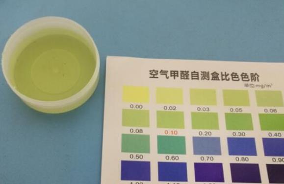 上海環(huán)境檢測(cè)咨詢服務(wù)有限公司 上海環(huán)境檢測(cè)咨詢服務(wù)有限公司