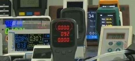 上海環(huán)境檢測(cè)咨詢服務(wù)有限公司 上海環(huán)境檢測(cè)咨詢服務(wù)有限公司