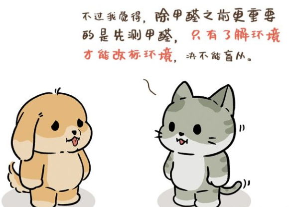 上海環(huán)境檢測咨詢服務(wù)有限公司 上海環(huán)境檢測咨詢服務(wù)有限公司