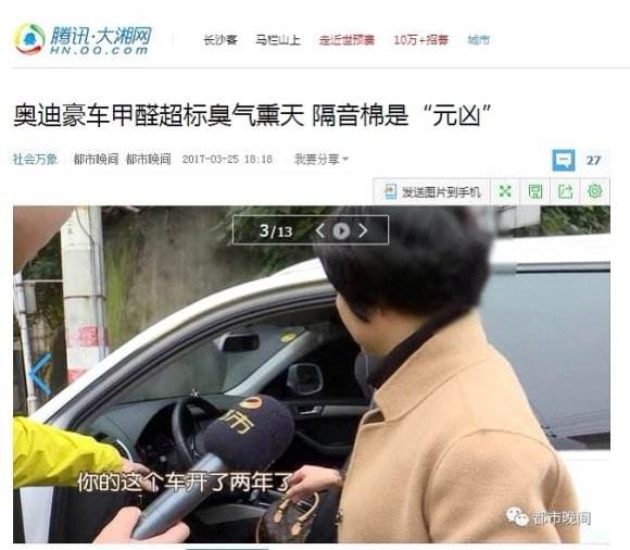 上海環(huán)境檢測(cè)咨詢服務(wù)有限公司 上海環(huán)境檢測(cè)咨詢服務(wù)有限公司