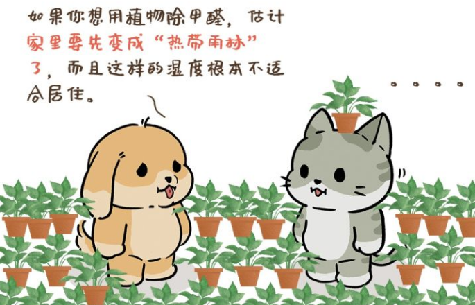 上海環(huán)境檢測(cè)咨詢服務(wù)有限公司 上海環(huán)境檢測(cè)咨詢服務(wù)有限公司