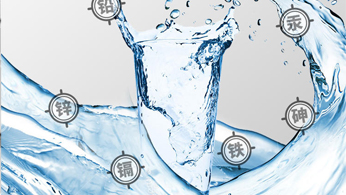 上海環(huán)境檢測(cè)咨詢服務(wù)有限公司