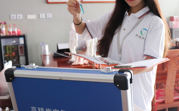 上海環(huán)境檢測(cè)咨詢服務(wù)有限公司 上海環(huán)境檢測(cè)咨詢服務(wù)有限公司