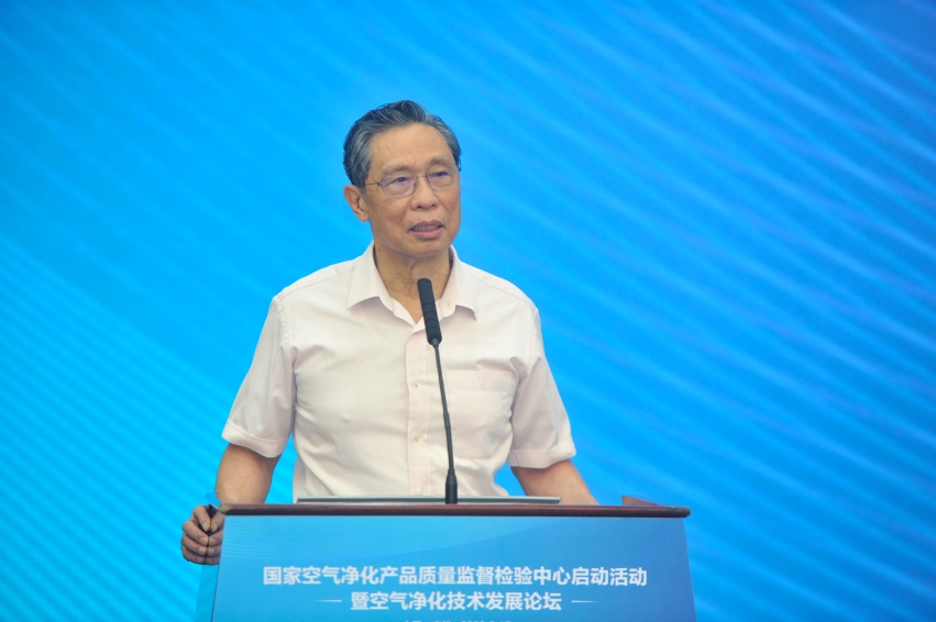 上海環(huán)境檢測(cè)咨詢服務(wù)有限公司 上海環(huán)境檢測(cè)咨詢服務(wù)有限公司