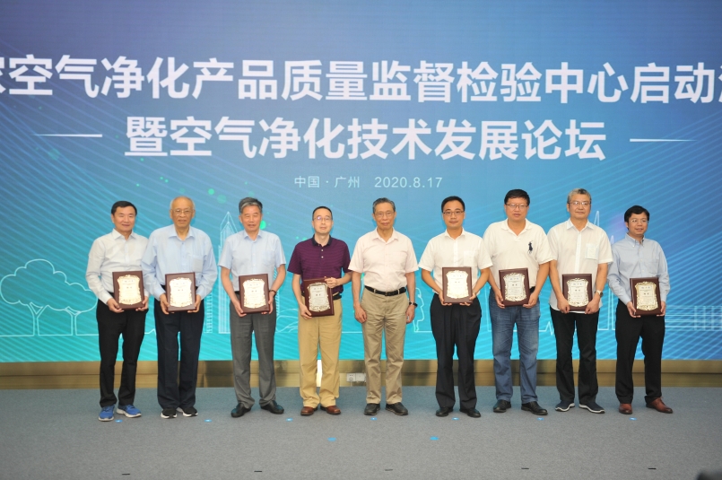 上海環(huán)境檢測(cè)咨詢服務(wù)有限公司 上海環(huán)境檢測(cè)咨詢服務(wù)有限公司