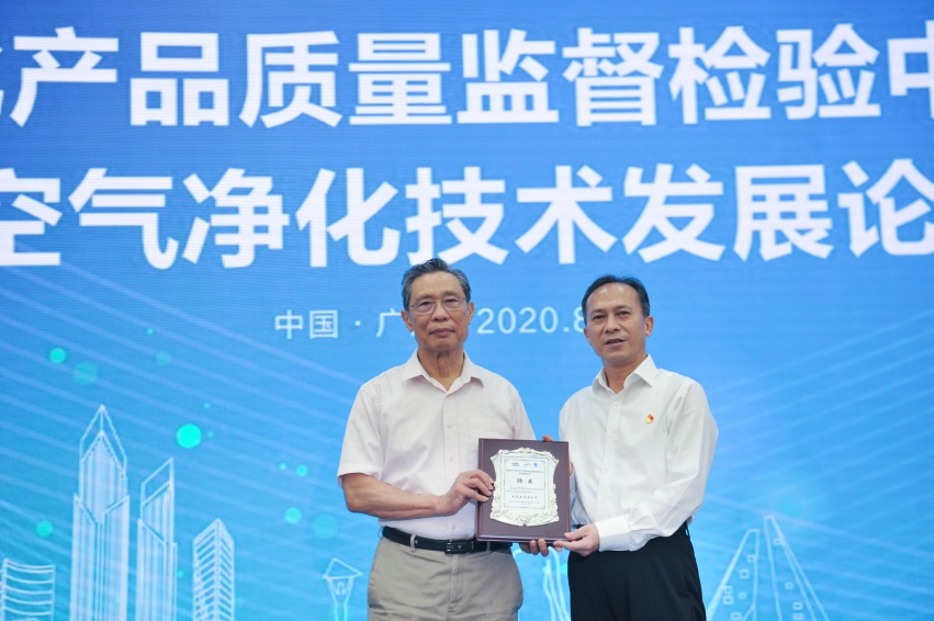 上海環(huán)境檢測(cè)咨詢服務(wù)有限公司 上海環(huán)境檢測(cè)咨詢服務(wù)有限公司