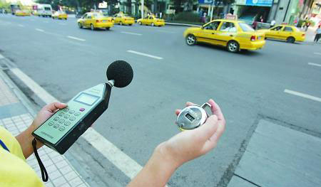 上海環(huán)境檢測咨詢服務(wù)有限公司 上海環(huán)境檢測咨詢服務(wù)有限公司