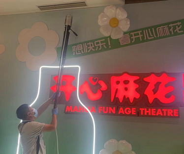 上海環(huán)境檢測咨詢服務(wù)有限公司