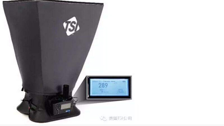 上海環(huán)境檢測咨詢服務(wù)有限公司 上海室內(nèi)空氣質(zhì)量檢測中心-上海CMA檢測報告