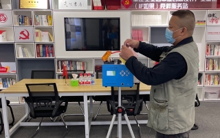 上海圖書(shū)館空氣檢測(cè)現(xiàn)場(chǎng)（甲醛測(cè)試，測(cè)甲醛）