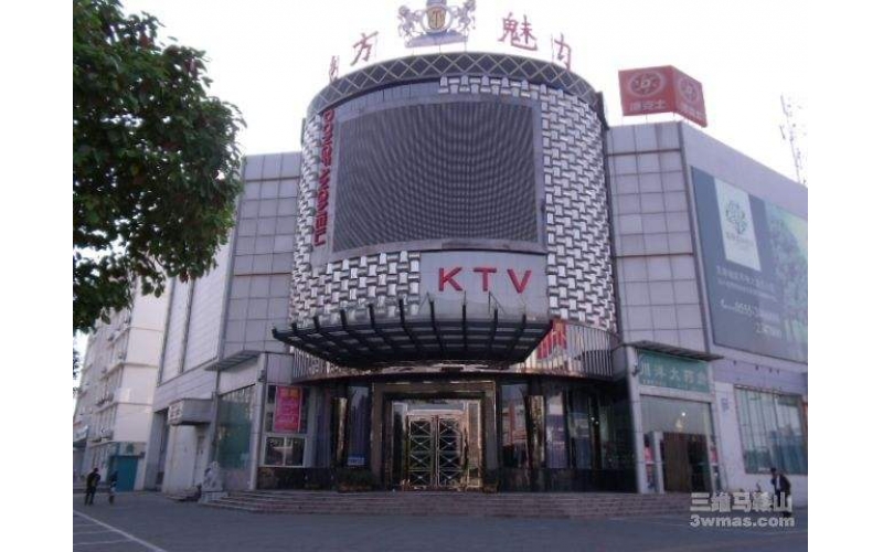 2020年上海公共場(chǎng)所KTV衛(wèi)生檢測(cè)收費(fèi)
