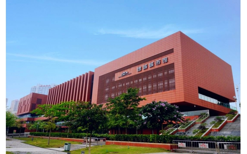 集中中央空調衛(wèi)生檢測與評價