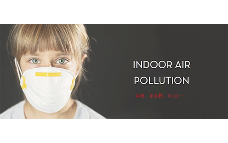 行業(yè)權(quán)威：怎樣做甲醛檢測才靠譜？