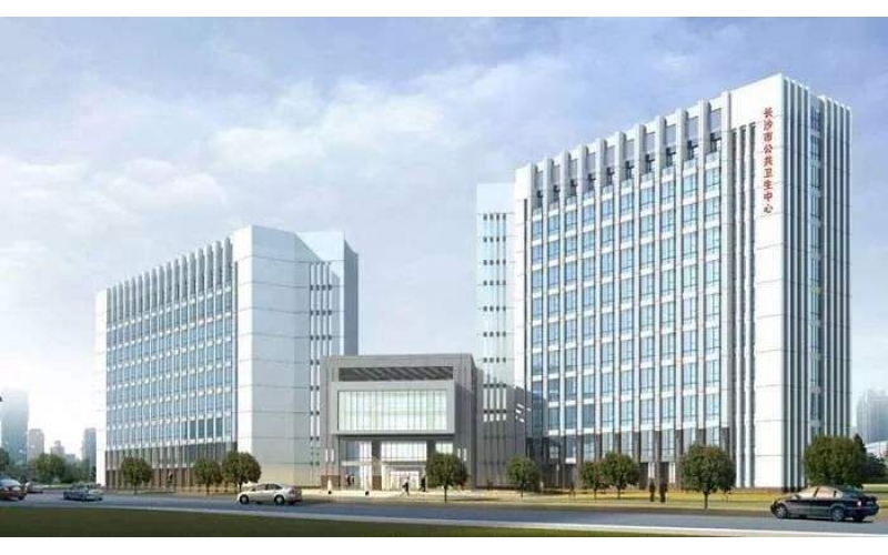 建設(shè)項(xiàng)目竣工驗(yàn)收衛(wèi)生檢測(cè)（上海市衛(wèi)生局）