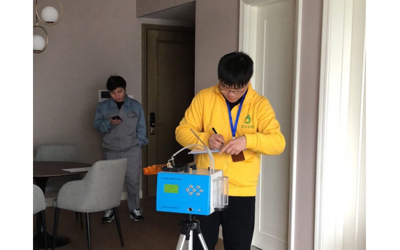 上海測甲醛靠譜的機構(gòu)費用