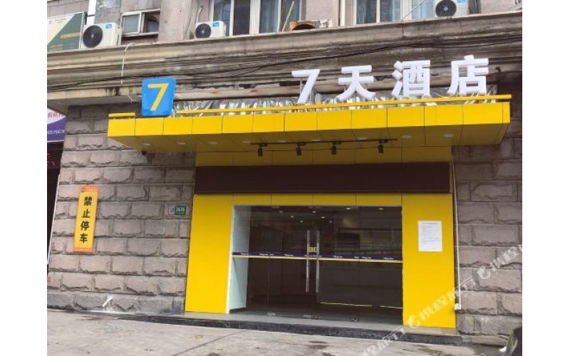 七天連鎖酒店客房衛(wèi)生檢測(cè)