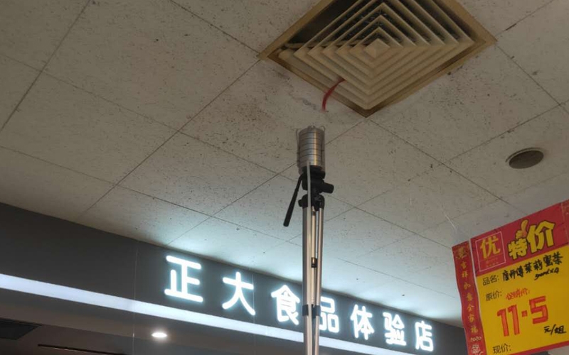 中央空調(diào)檢測報(bào)告模板