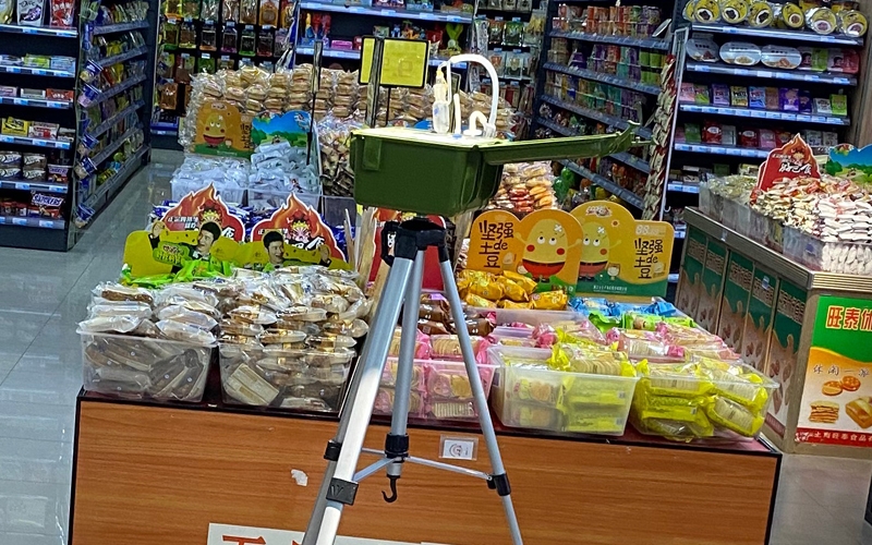 集中空調(diào)通風(fēng)系統(tǒng)檢測(cè)公司