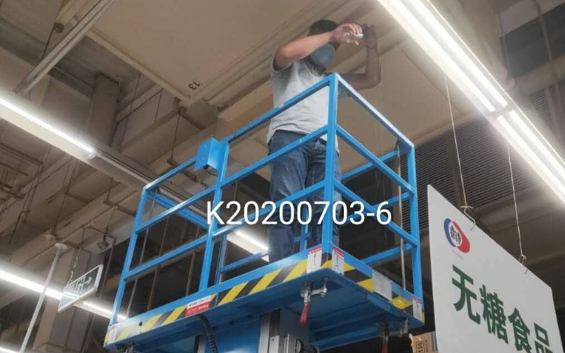 超市集中空調(diào)通風(fēng)衛(wèi)生檢測現(xiàn)場