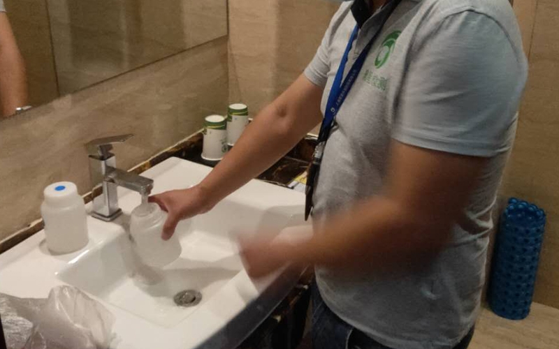 上海排水證辦理流程及收費標準，排水水質檢測報告