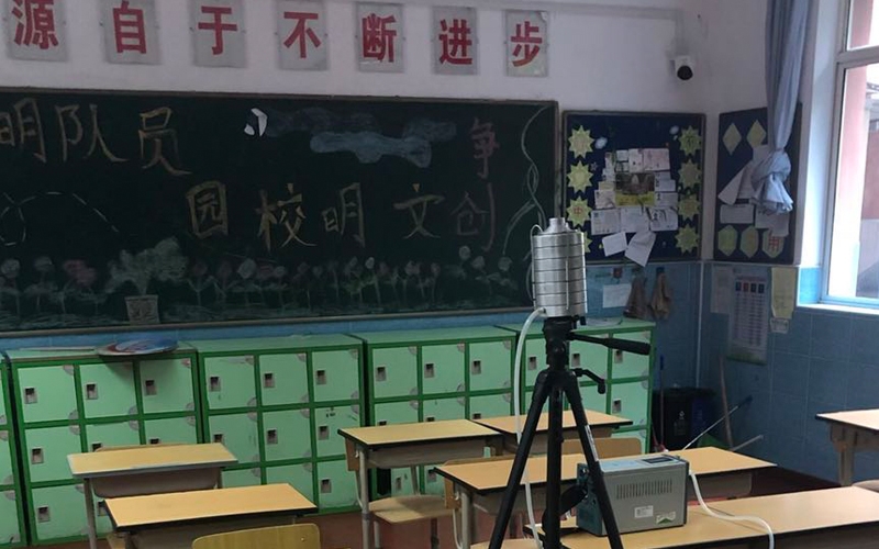 上海學校教室培訓機構(gòu)室內(nèi)空氣質(zhì)量檢測機構(gòu)