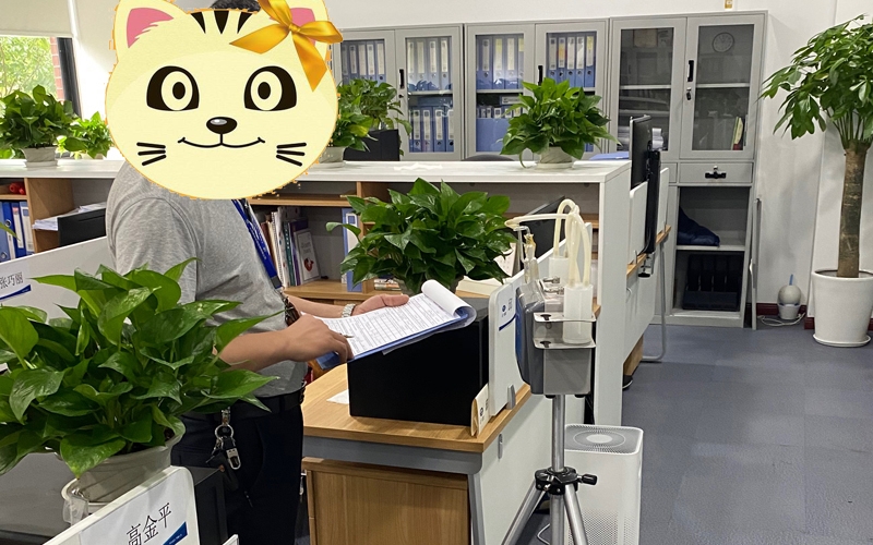 上海市徐家匯路268號凱德晶萃廣場公共場所衛(wèi)生檢測