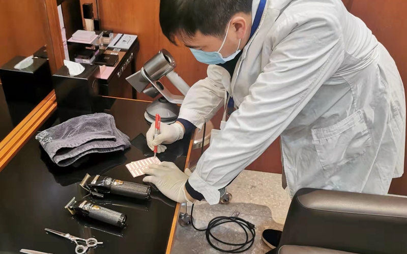 美容店辦衛(wèi)生許可證（檢測(cè)報(bào)告）