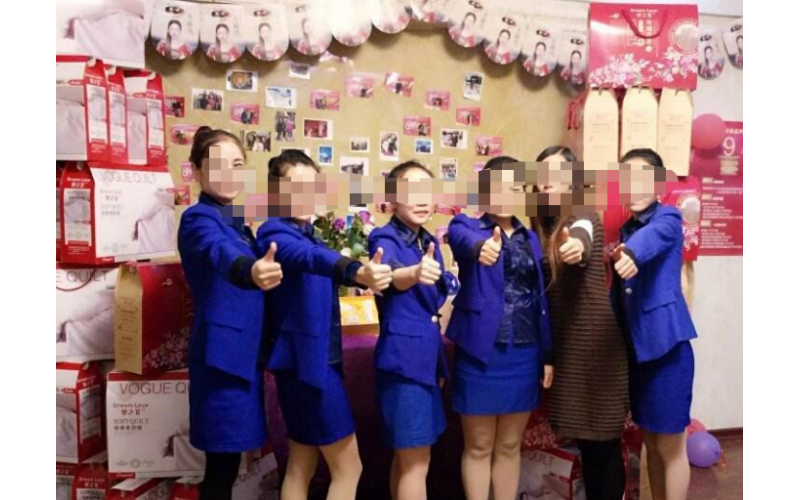 感謝曼陀羅美容美發(fā)與我司簽訂公共場所衛(wèi)生檢測服務項目