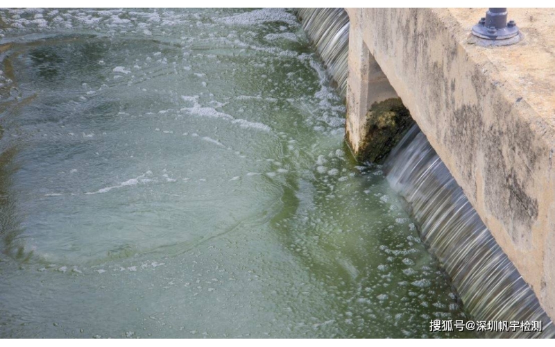 上海廢水檢測(cè)機(jī)構(gòu)有哪些？廢水的主要來源是什么