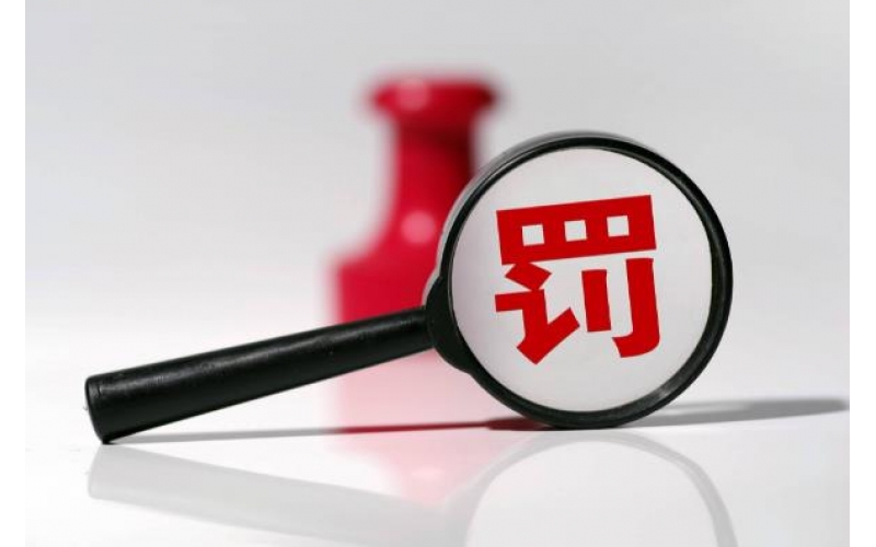 公共場所衛(wèi)生檢測一定要做，否則將面臨處罰