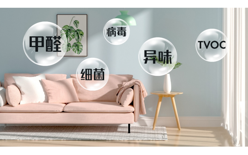 任何房屋都需要進行室內(nèi)空氣污染檢測？