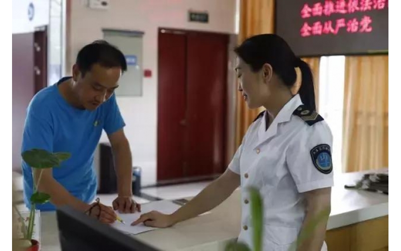 如何辦理上海市公共場所衛(wèi)生許可證？